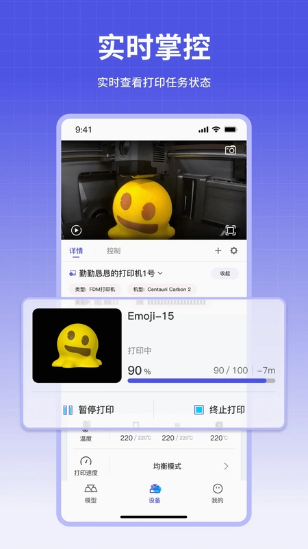 ELEGOO Matrix ���ָ߾���Ԥ��ͼ