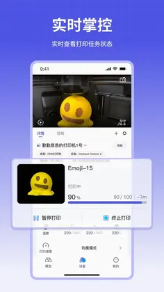 ELEGOO Matrix ���ָ߾���Ԥ��ͼ