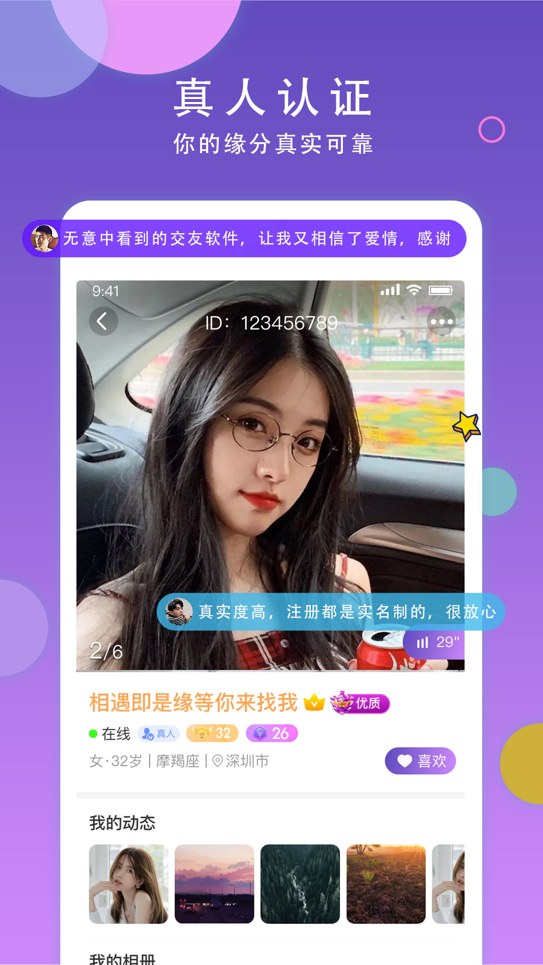 ��Ƶ���칦��