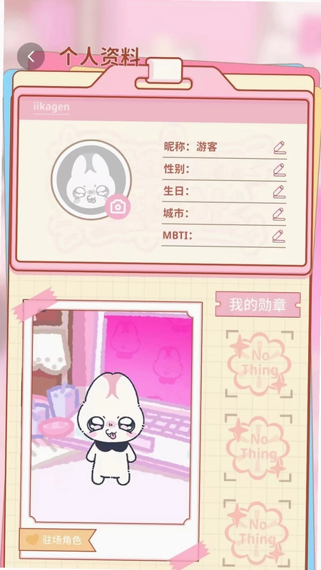 ������appԤ��ͼ