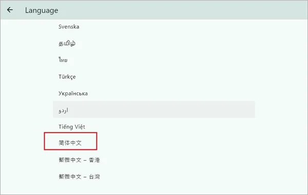 LocalSend电脑版 LocalSend电脑版