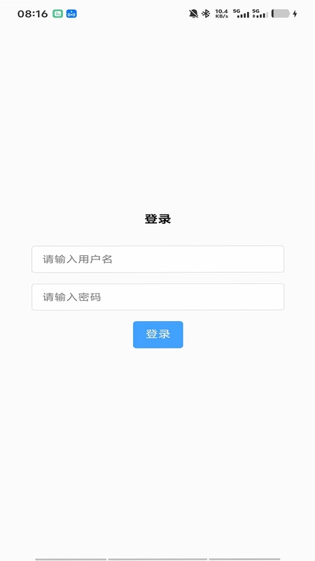 诺能预览图