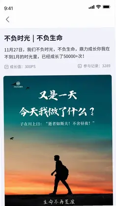 瑞孜RIDS预览图