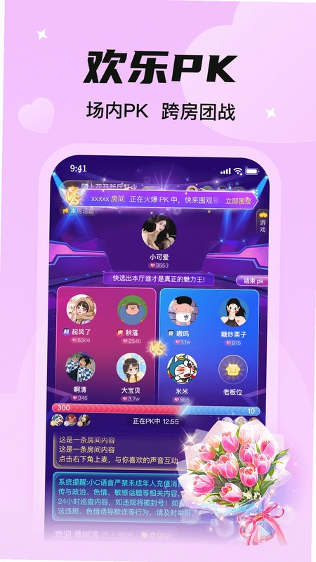 C��ٷ���Ԥ��ͼ