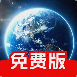 北卫导航定位