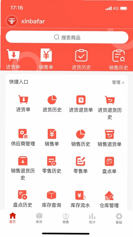 �����ֻ�ͨ�ٷ���Ԥ��ͼ