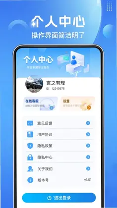 123�������ռ�����Ԥ��ͼ