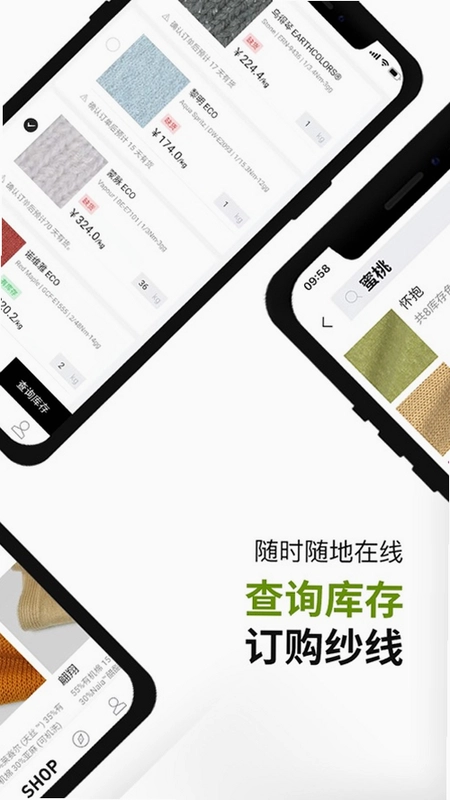 UPW官方版预览图