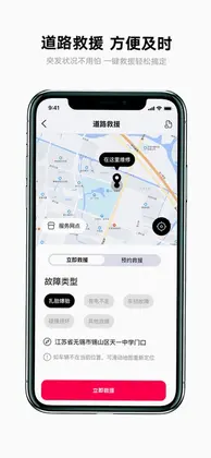 �ŵ�����app�ٷ�����Ԥ��ͼ