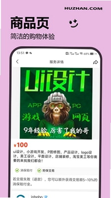 ��վ����Ԥ��ͼ