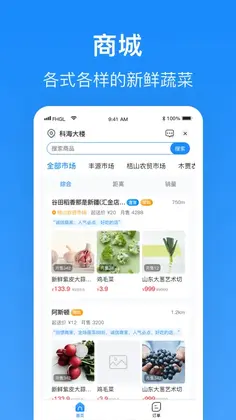 ����plus�̼Ұ�Ԥ��ͼ