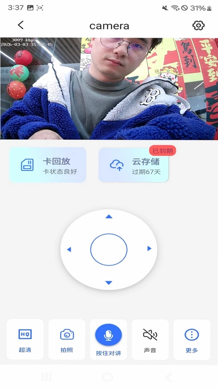 V365���Ԥ��ͼ