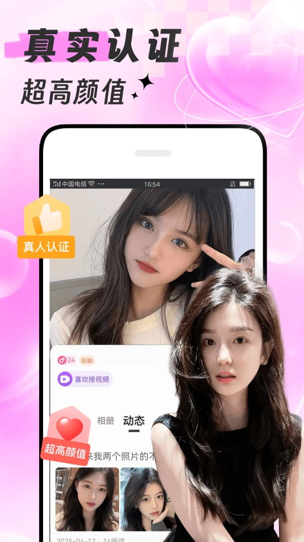 ���������칦��