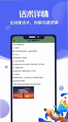NowMee�ٷ���Ԥ��ͼ