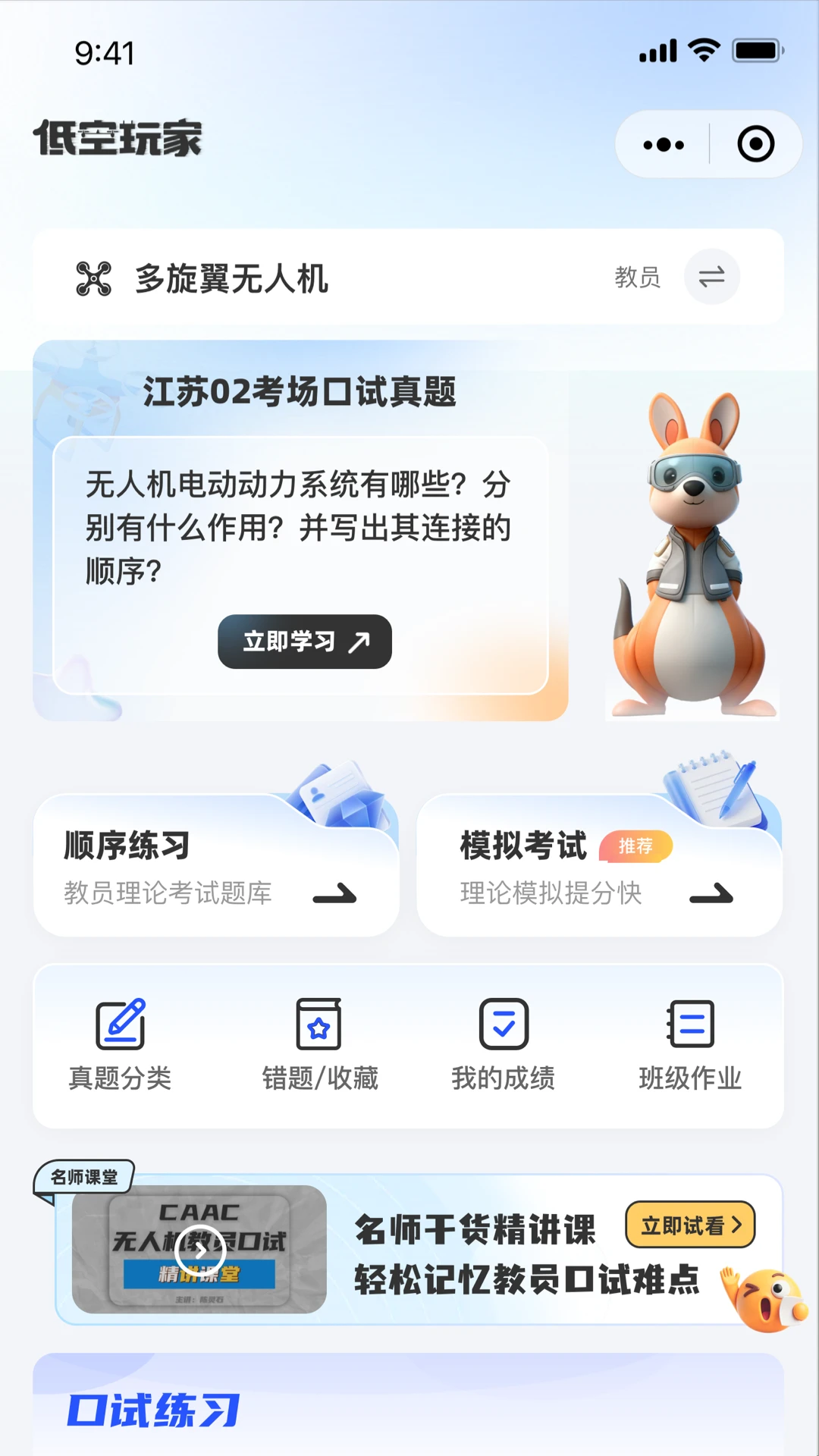 �Ϳ������ѵ�γ�