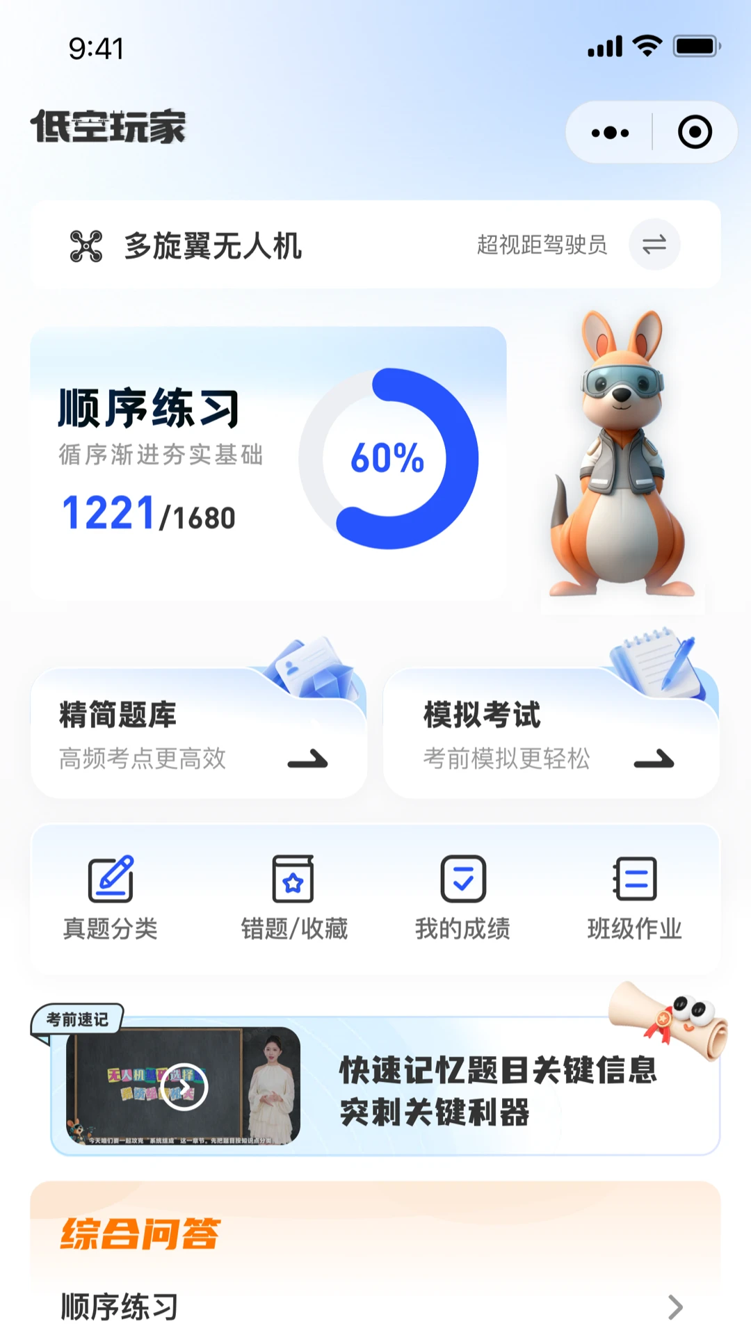 �Ϳ���Ҿ�ҵ����