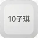 10����1.0.0 ���°�