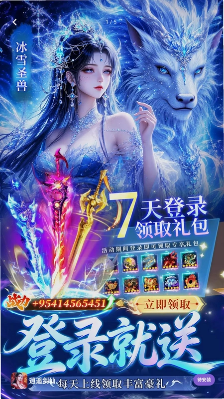 ��ң����Ԥ��ͼ