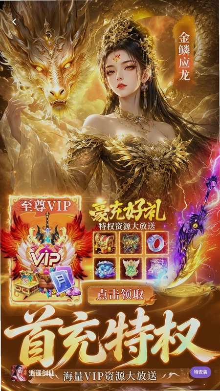 ��ң����Ԥ��ͼ