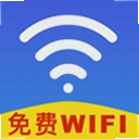 wifi����Կ����1.32 ���°�