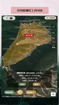 土材主预览图