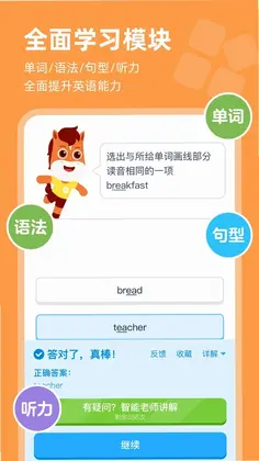 ��;AIӢ��Ԥ��ͼ