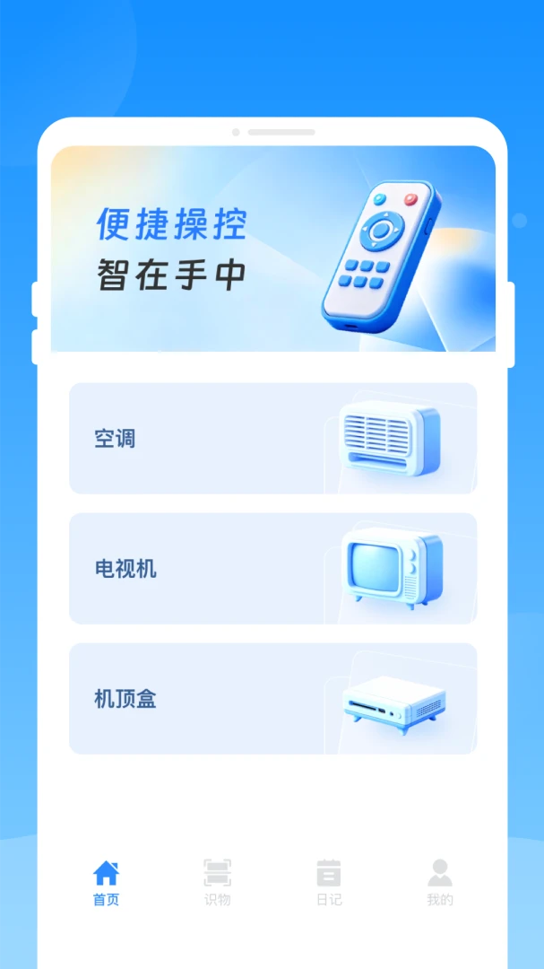 �c�yң����֧���豸�б�