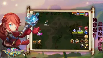 �λñ����ٷ���Ԥ��ͼ