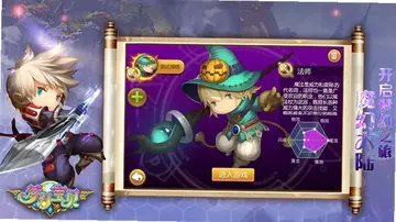 �λñ����ٷ���Ԥ��ͼ