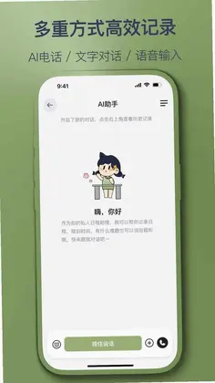 �Ǽ���Ԥ��ͼ