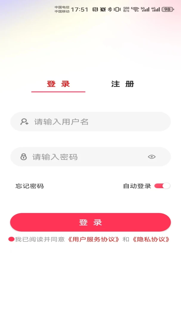 AI呼叫预览图