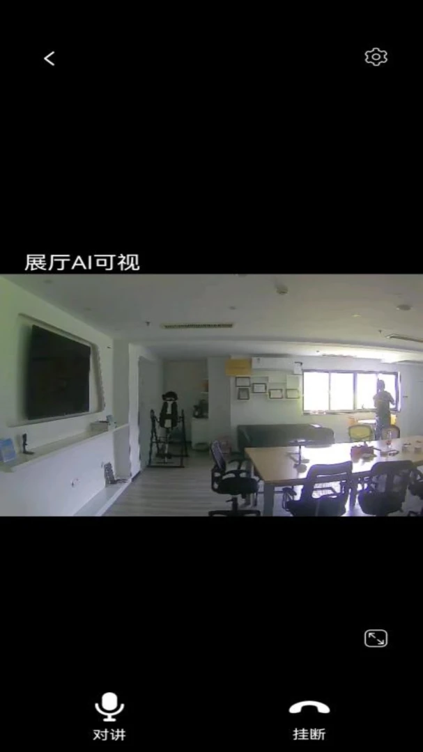 AI呼叫安全保护