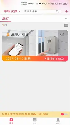 AI��������Ԥ��ͼ