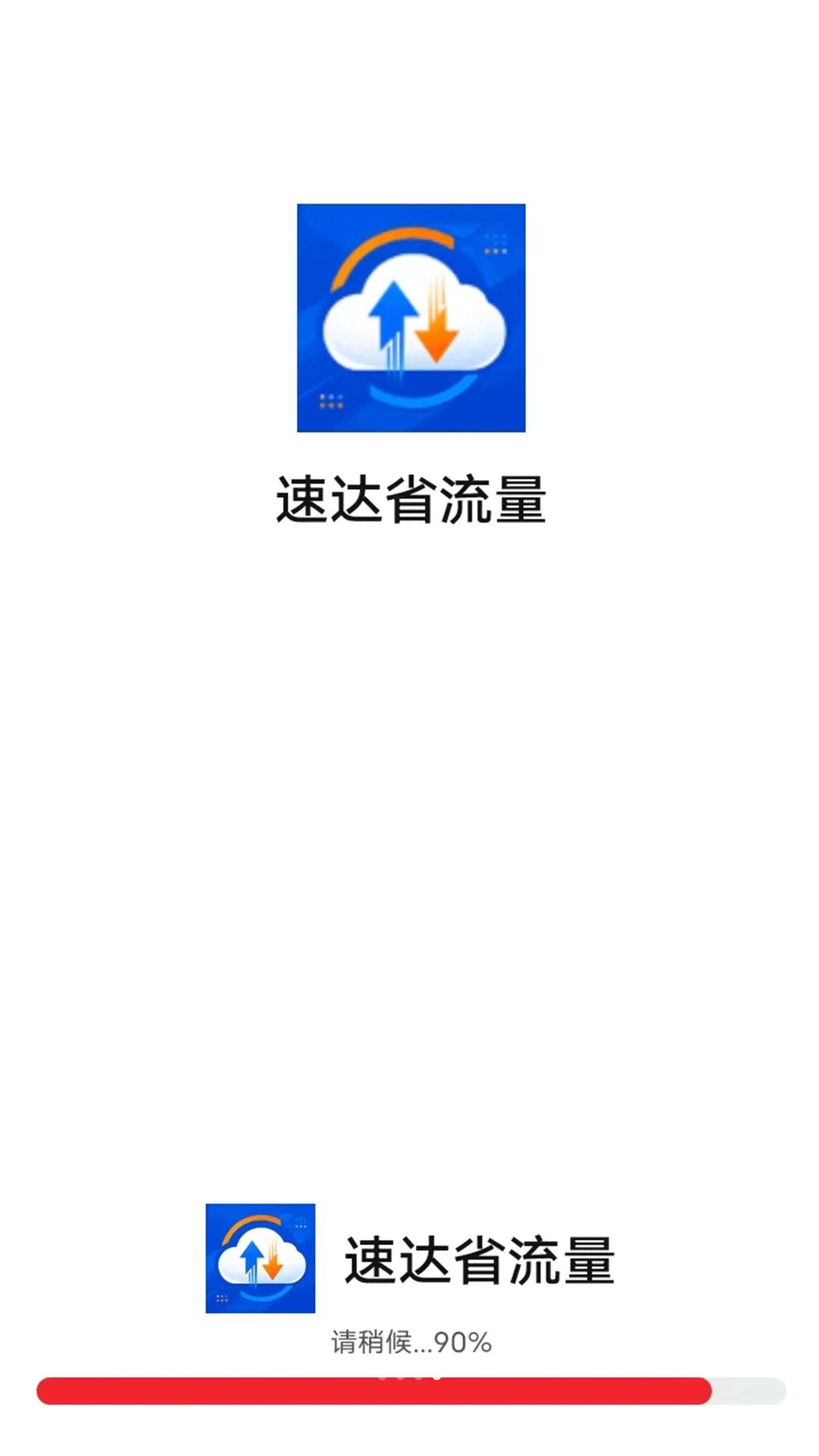 ʡǮ����ҳ��