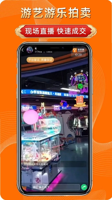 ����Ц�ٷ���Ԥ��ͼ