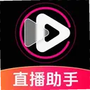 ֱ����������app1.0.0 ���°�