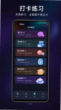 ֱ����������appԤ��ͼ