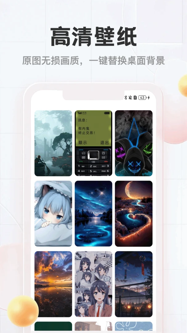 AI豆仓漫画教程分步讲解