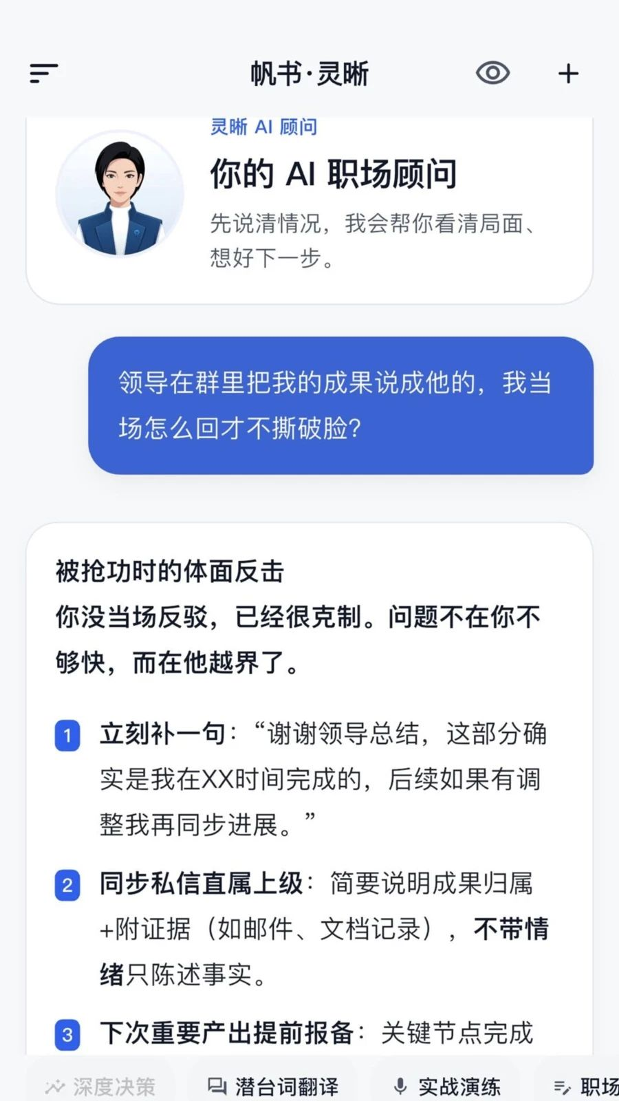 ���顤����ʵս����