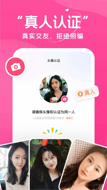����appԤ��ͼ