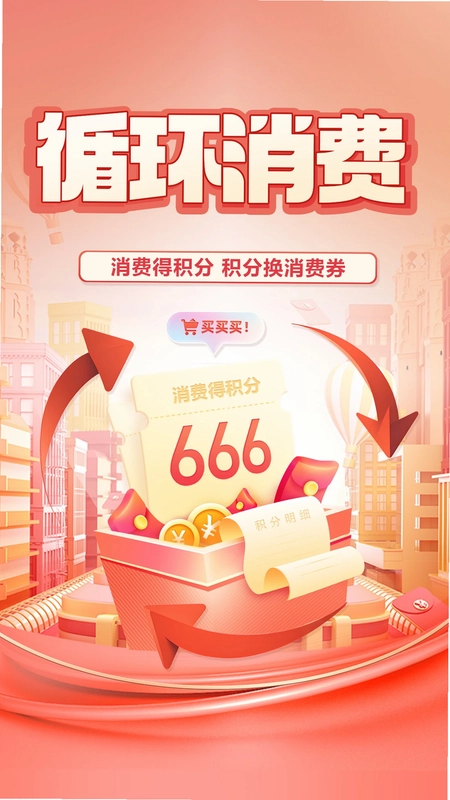 ������ѡ�ٷ���Ԥ��ͼ