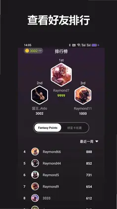 FF ��ʽ�����AppԤ��ͼ