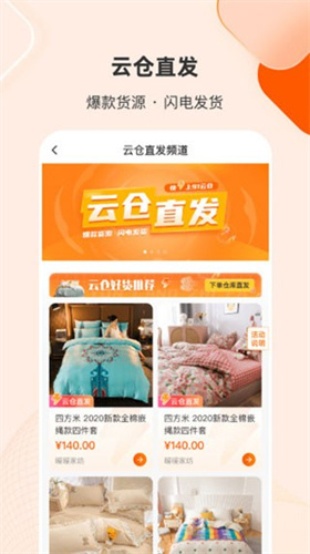 91�ҷ�����Ʒϸ��