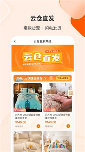 91�ҷ���Ԥ��ͼ