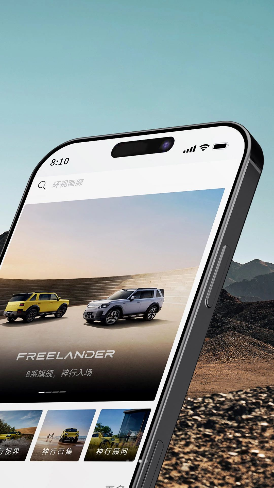 FREELANDER�������������