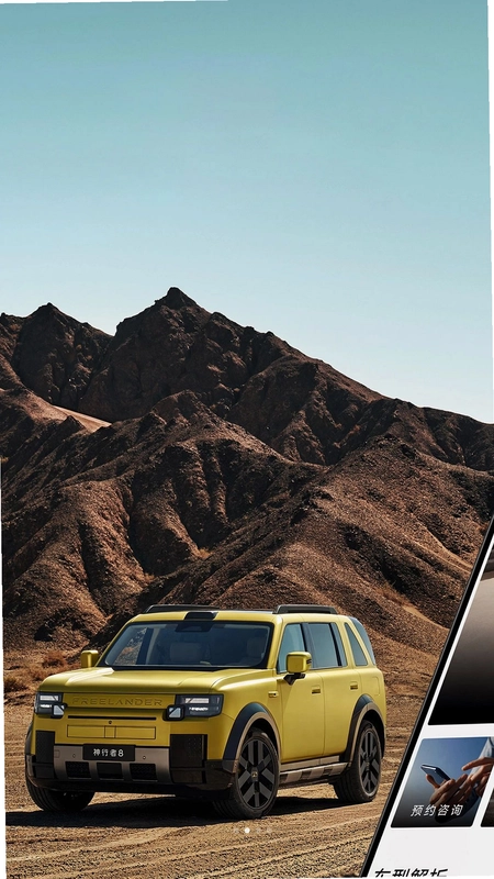 FREELANDER������Ԥ��ͼ