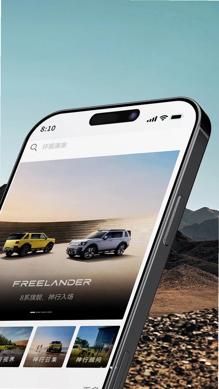 FREELANDER������Ԥ��ͼ