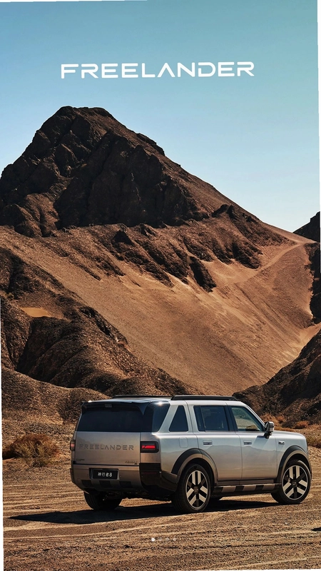 FREELANDER������Ԥ��ͼ