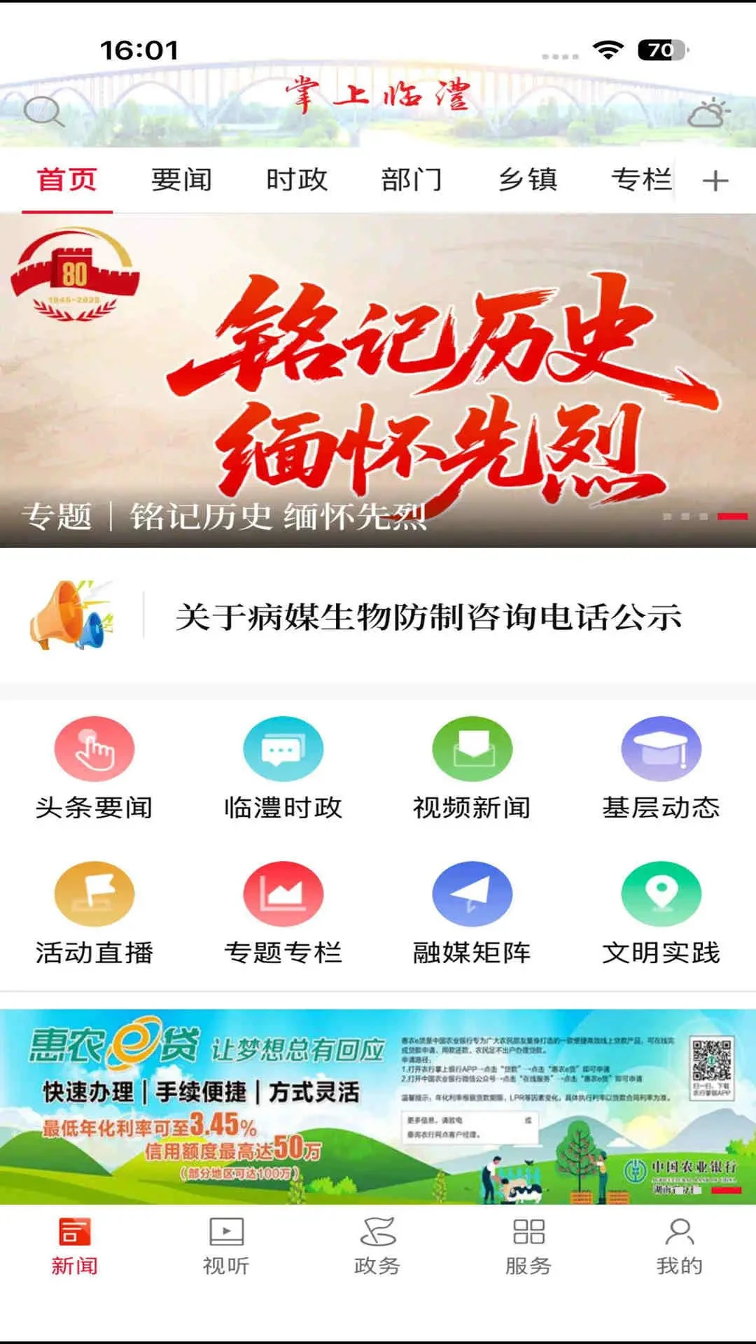 ������墹��ܽ���
