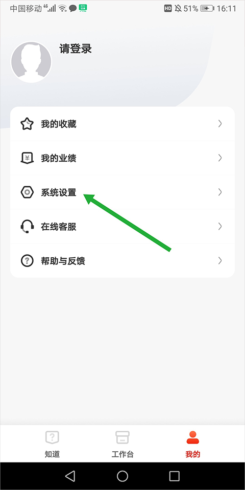 ���������̻��ٷ���Ԥ��ͼ